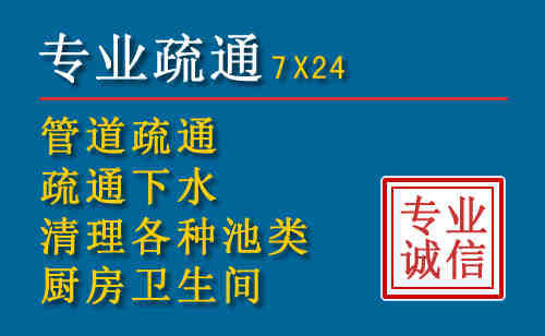 富拉尔基搬家公司提示：夏季高温季节长途搬家的6大常识